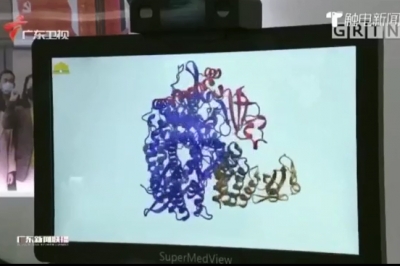 重磅！我司裸眼3D医疗图像处理系统助力新冠疫情防控工作！