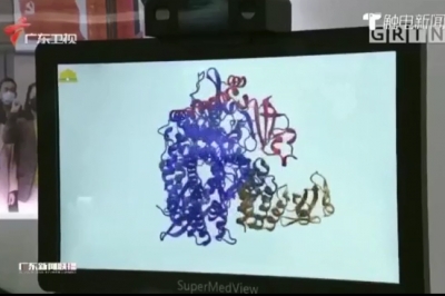 重磅！我司裸眼3D医疗图像处理系统助力新冠疫情防控工作！