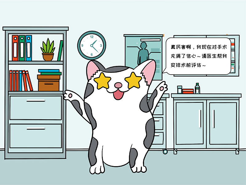 肺结节小剧场 vol2 ｜无管微创治疗肺结节